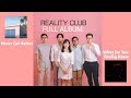 Download lagu REALITY CLUB FULL ALBUM NEVER GET BETTER WHAT DO YOU REALLY KNOW