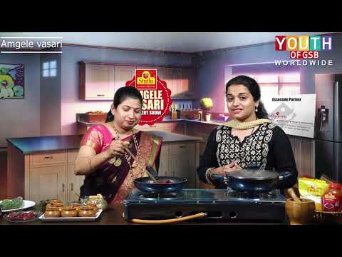download lagu mp3 mp4 Gsb Recipes, download lagu Gsb Recipes gratis, unduh video klip Gsb Recipes