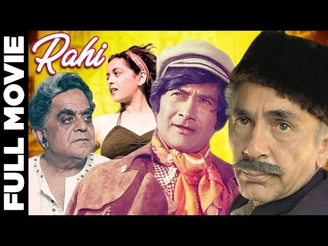 Rahi | (1953) Full Movie | राही | Dev Anand & Nalini Jaywant Superhit Movie