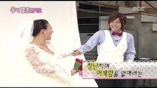 Download lagu JoongBo Couple... Happy Together mp3