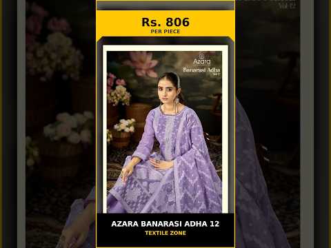 Azara Banarasi Adha 12 – product video thumbnail