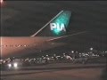 PIA Boeing 747 At London Heathrow Airport In 1999