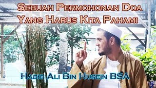 Download lagu Penjelasan Qasidah  Ya Arhamar Rahimin Habib Abdullah Bin Husein Bin Tahir mp3