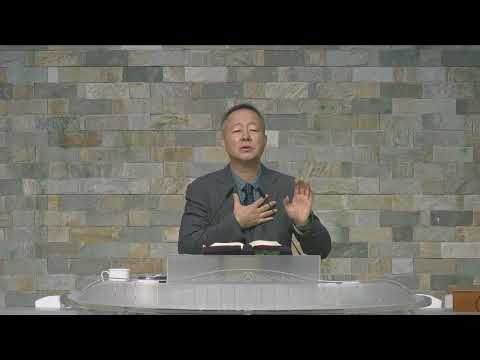 26/01/11 부평동부교회 주일오전예배 "오직 감사와 고백이 있는 삶" (롬 8:28) - 김항철 선교사