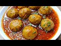 Makkhan Jaise Soft Munh Mein Ghul Jane Wale Kofta Ke Salan Chicken Kofta Curry Chicken Kofta