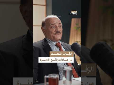 Yemeni Windows Media