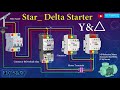 Star Delta Motor Connection Wiring Diagram 3Phase Star Delta Motor Wiring