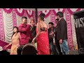Teri Aakhya Ka Yo Kajal Arkestra Super Dance