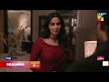 Muamma Episode 5 Promo Saba Qamar Ali Ansari Tonight At 08 Pm Hum TV