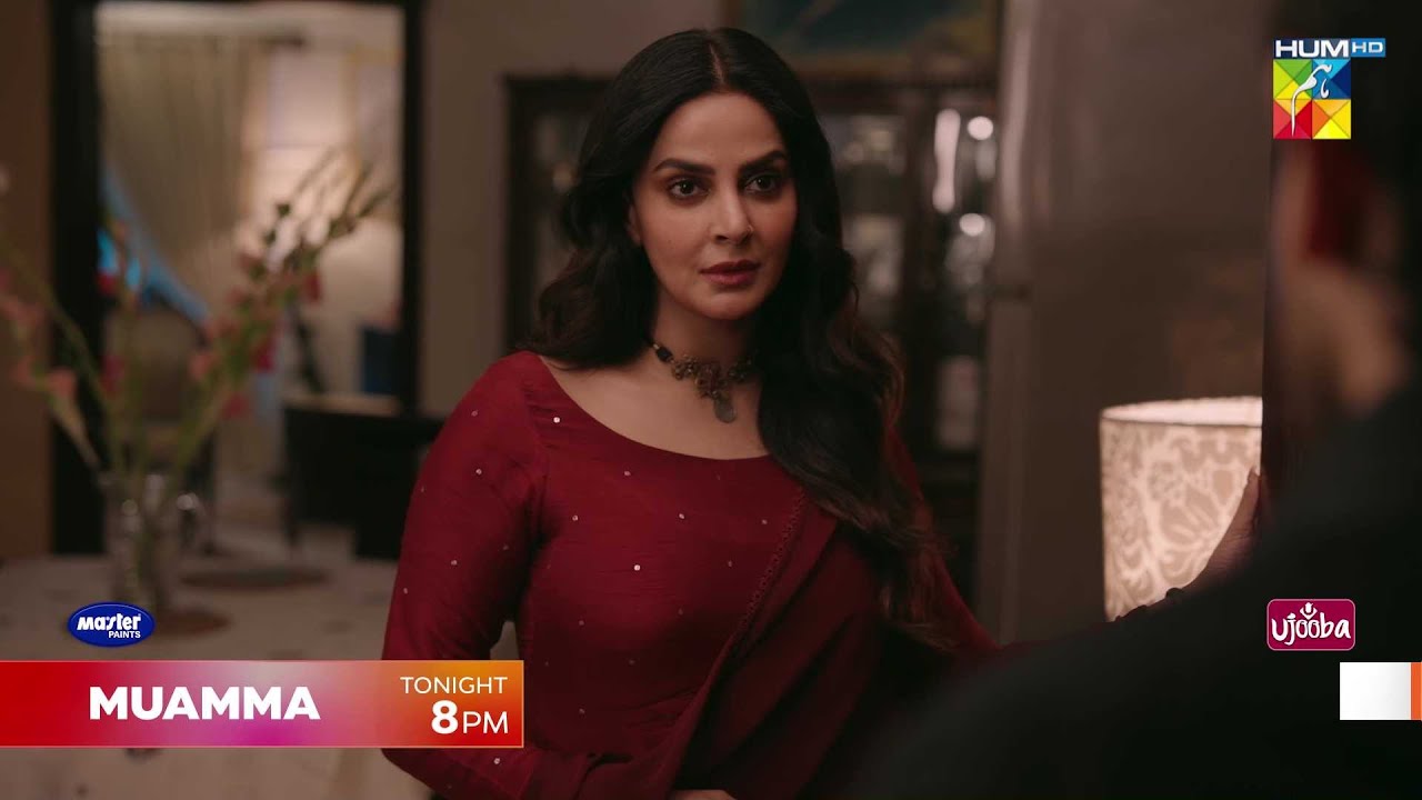 Muamma Episode 5 Promo - [ Saba Qamar & Ali Ansari ] Tonight At 08 Pm - Hum TV
