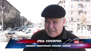 Սուր անկյուն 14.03.2021 - Արմեն Աթալյան «Տրամաբանությունից անդին»