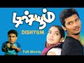 Dishyum Full Tamil Movie Bayshore