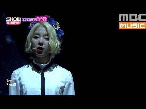 (Showchampion EP.178) LADIES' CODE - Galaxy