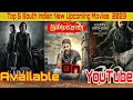 Top 5 South Indian New Upcoming Movies 2023 Available On YouTube Kabzaa Vairam Dasara 2023