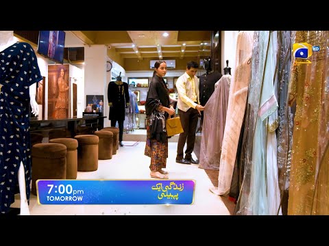 Zindagi Aik Paheli Episode 60 Promo | Tomorrow at 7:00 PM On Har Pal Geo
