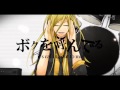 [Eng Sub] START [Itou Kashitarou] 