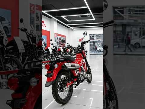 2026 Honda Trail 125 – Compact Adventure Styling & Everyday Fun