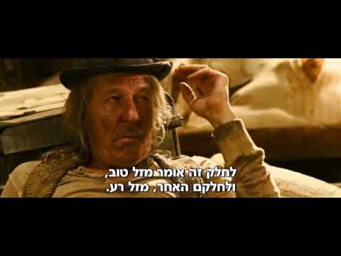 דרכו של לוחם