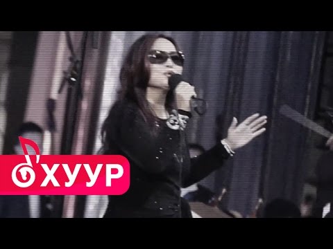 Наран - Нутгаа Санахуй