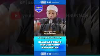 Download lagu KALAU ADA ORANG MENGGIBAHIMUMAAFKANLAH - USTADZ KHALID BASALAMAH #shorts #kajian #sunnah #ceramah mp3 Download lagu KALAU ADA ORANG MENGGIBAHIMUMAAFKANLAH - USTADZ KHALID BASALAMAH #shorts #kajian #sunnah #ceramah mp3
