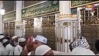 Download lagu Sholawat Jibril Merdu Masjid Nabawi Membuat Rindu Rasulullah, Penarik dan Pembuka Pintu Rejeki mp3