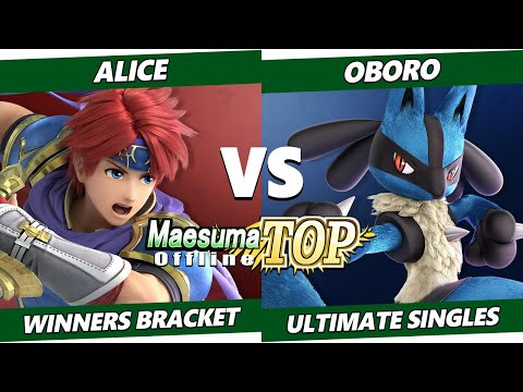MaesumaTOP#7 - Alice (Roy) Vs. Oboro (Lucario) SSBU Ultimate Tournament