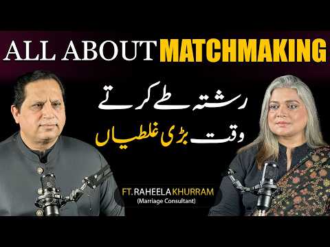 All About Matchmaking: Biggest Mistakes to Avoid When Choosing a Life Partner