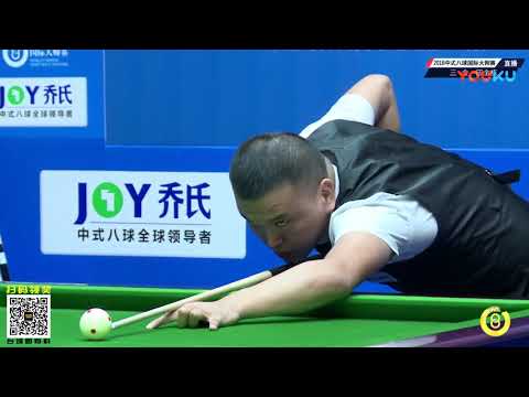 Sanjin Pehlivanovic (BIH) VS Tian Jindong - World Chinese 8 Ball Masters 2018-2019 Stop 2 Siping
