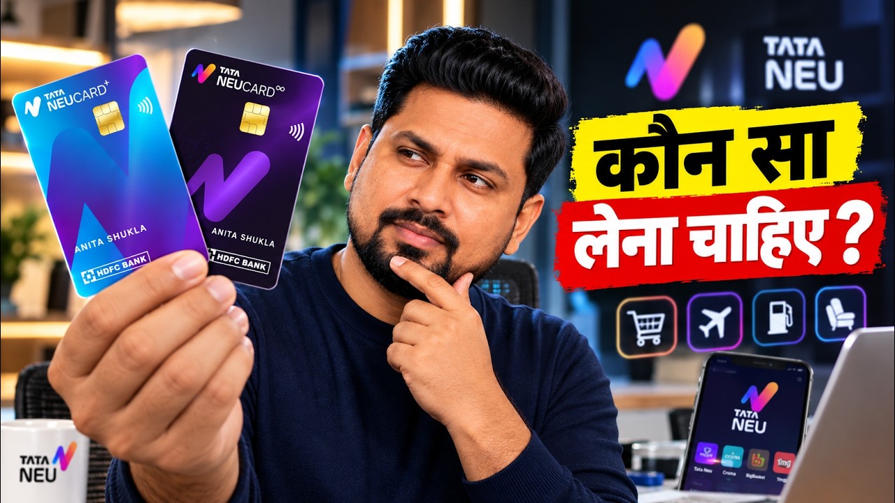 HDFC Tata Neu Plus vs Infinity Credit Card | Full Comparison 2026, Benefits, Fees & Lounge Access