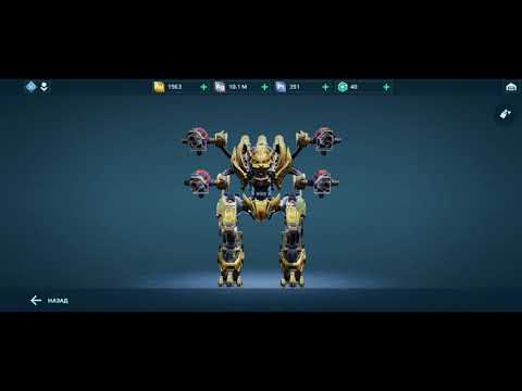 War Robots. Warrior Typhoon Champion paint job! Новая расцветка для робота Тайфун.