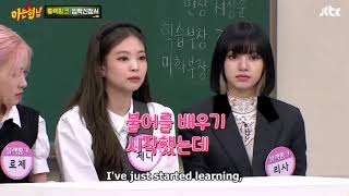  ENG SUB JENNIE speaking French Knowing Bros Episo