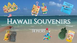 【Hawaii vlog】🇺🇸ハワイお土産14選|定番&限定キャラクターグッズまとめ🌺キティ・スヌーピー・アウラニ