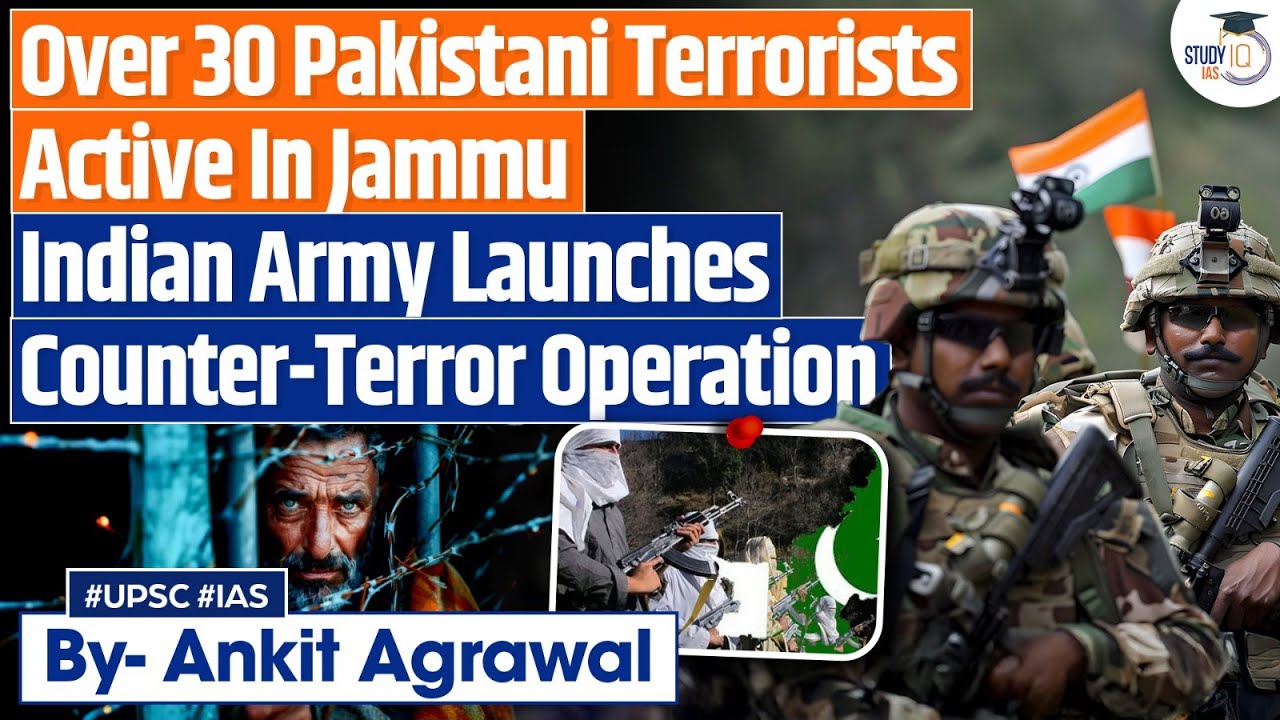 Army Launches Operation To Pin Down Terrorists In J&K | Ankit Agrawal Study IQ