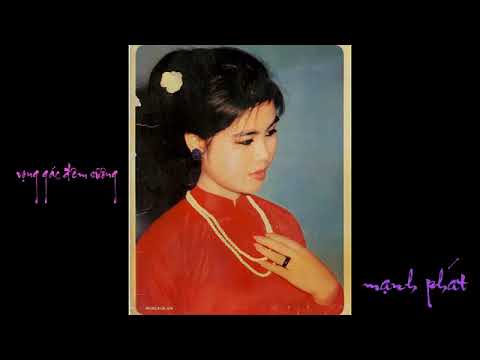 Thể hiện bởi Thanh Tuyền (trước 75)