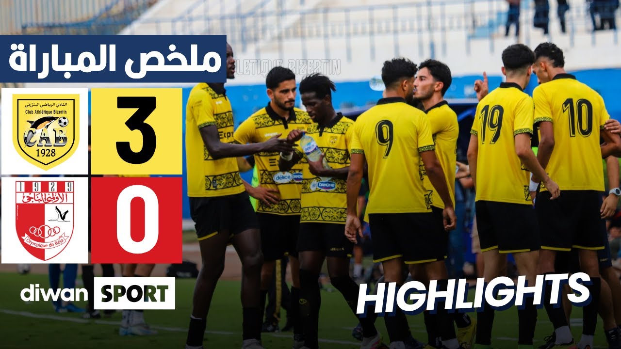 CA Bizertin vs Olympique Béja Highlights