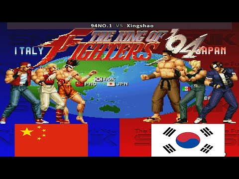 KOF 94 - 94NO.1 vs Xingshao