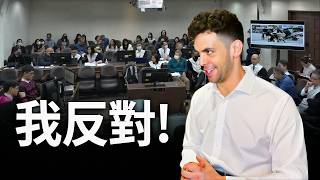 台灣歷史上的最大醜聞！