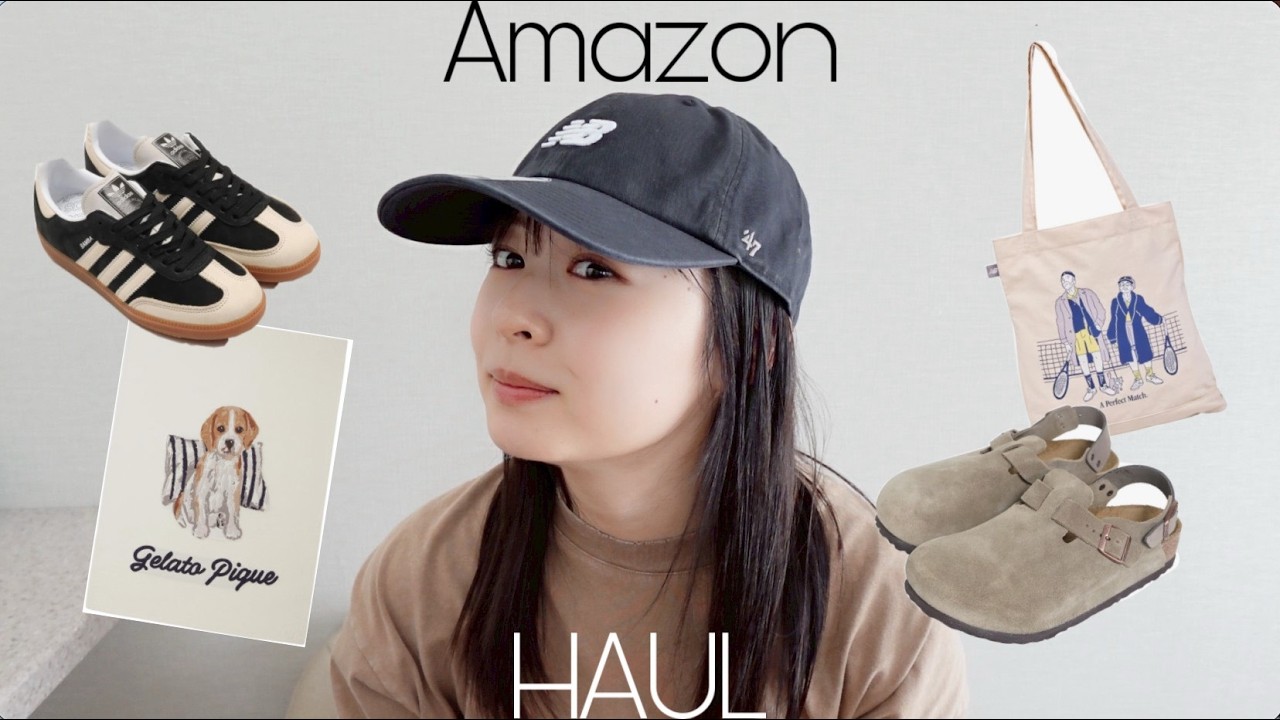 【Amazon 購入品】春に向けて気になるファッション小物&日用品📦🌸計9点紹介するよ🏃✨