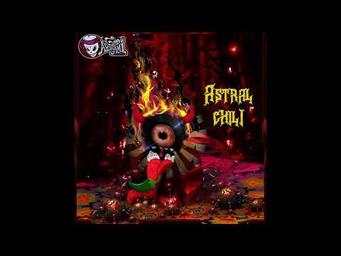 Brain Cookie - Shadows of Silence (217 BPM)