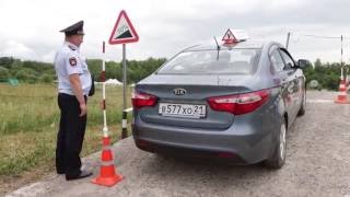 Как будет проходить новый экзамен на автодроме