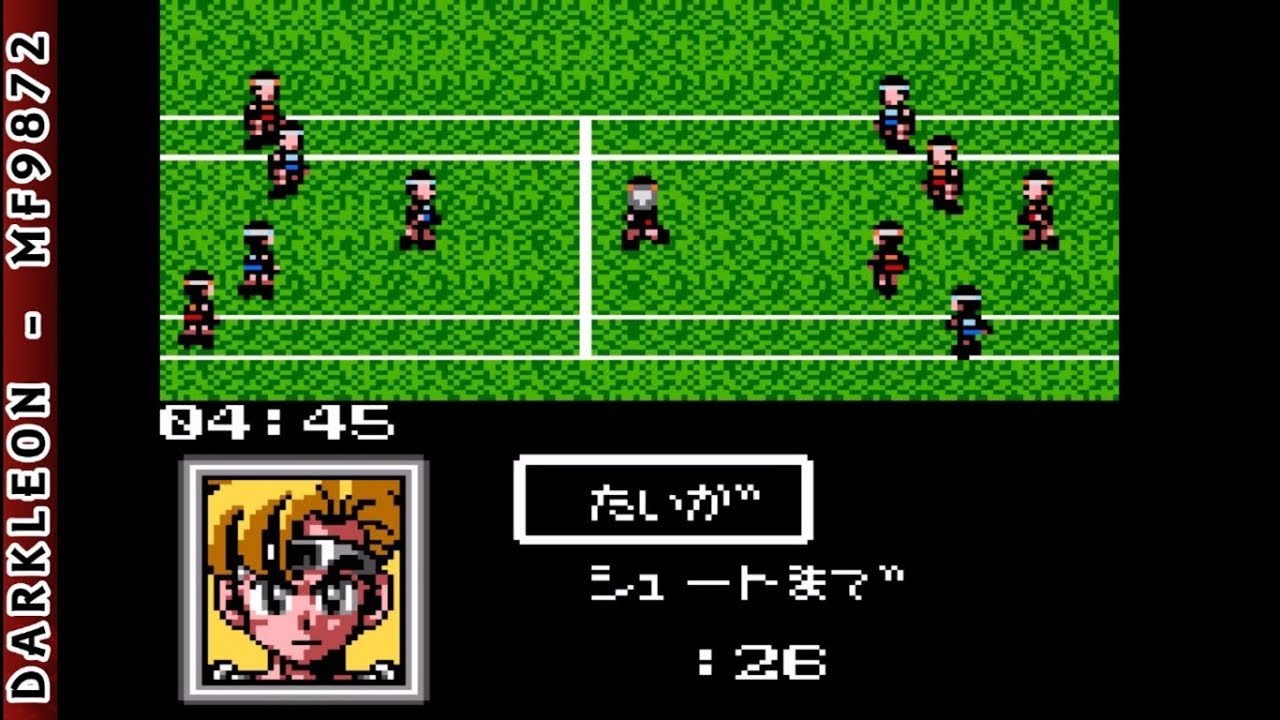 Gameplay Video
