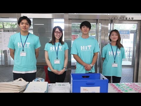機械工学科 H.I.T!｜八戸工業大学 オープンキャンパス2017