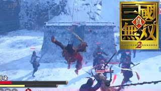 【三国無双2】リマスター版でも周瑜さんは弱いのか？実際に使ってみた