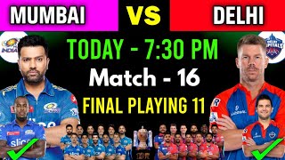 IPL 2023 Match- 16 | Mumbai vs Delhi Match Playing 11