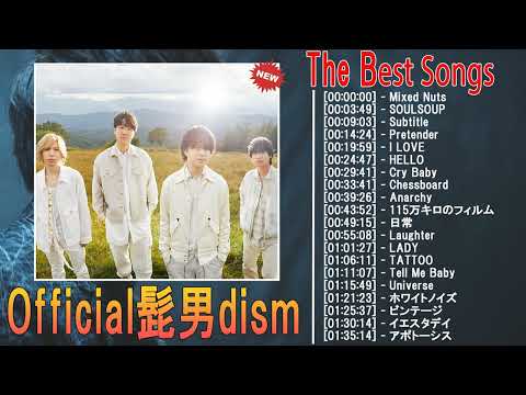 Official髭男dism メドレー || Official髭男dism 最新ベストヒットメドレー 2024-YouTube