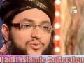 Allah Humma Sallay Ala Naat By Muhammad Tahir Qadri