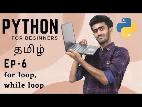 While Loops Python Tutorial Python For Beginners Full Course In Tamil