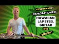 Steve Dawson's Hawaiian Steel Guitar Deep Dive #16 - "Beautiful"