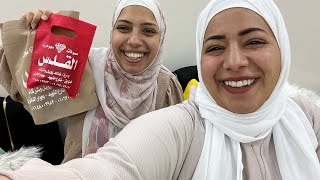 فاجأت حنان بهديه البيبي الجديد????