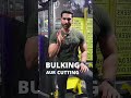 Bulking or Cutting FIRST? #shorts #musclebuilding